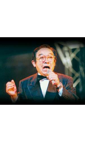 takahashi